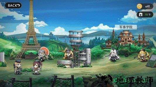 九游战车少女手游 v1.2 安卓版 1