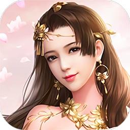 恋恋江湖手游