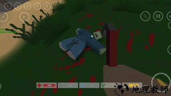 未转变者3.0移植版(Unturned) v3.3.6 安卓版 0