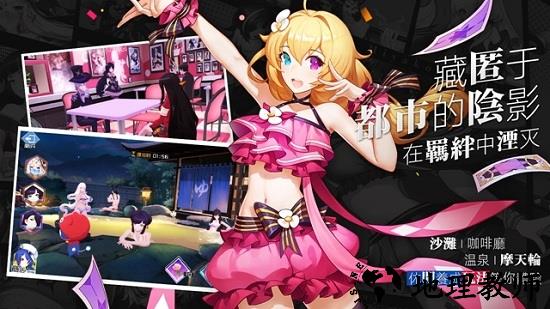欢乐爱升级手游 v1.0.0 安卓版 3