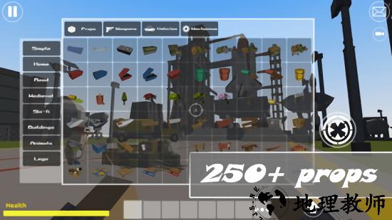 超级模组2最新版 1.0.0.1 0