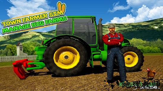 town farmer sim-ManageBigFarms v1.0 安卓版 1