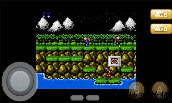 红白机模拟器安卓版 v1.6 中文手机版 1