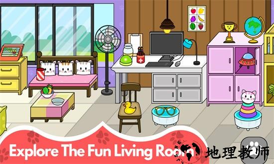 我的猫咪小镇最新版 v2.0 安卓版 0