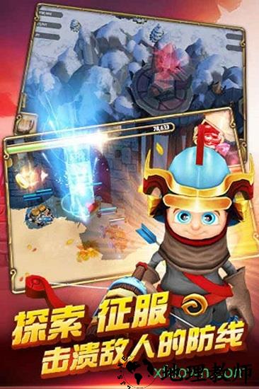 复仇小王子 v2.0.0  安卓版 1