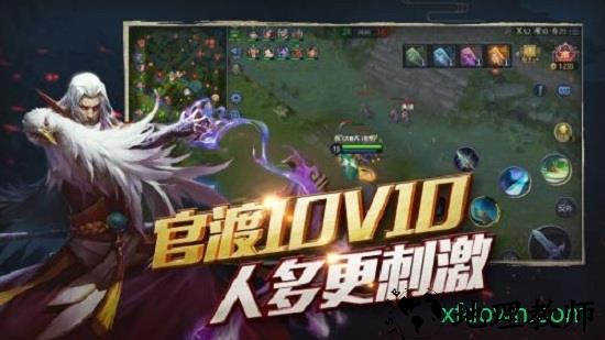 梦三国中文版 v3.5 安卓版 2