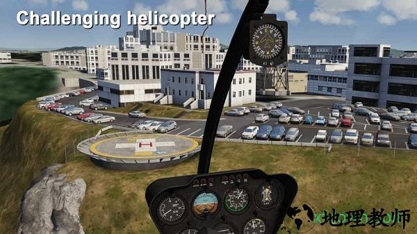 模拟航空飞行中文版(Aerofly FS 2021) v20.21.19 安卓版 0