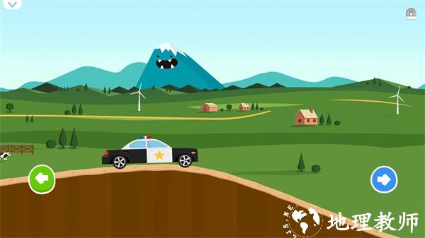 Labo积木汽车2安卓版 v1.1.308 手机版 4