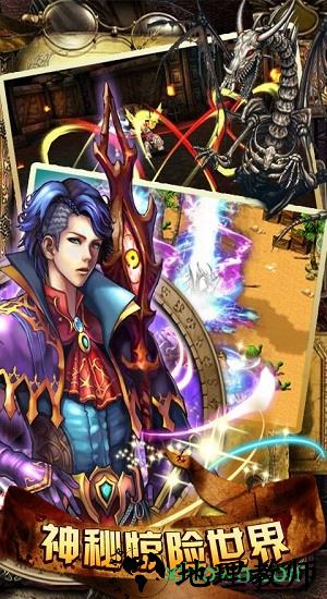 魔兽世纪 v5 .1 安卓版 3