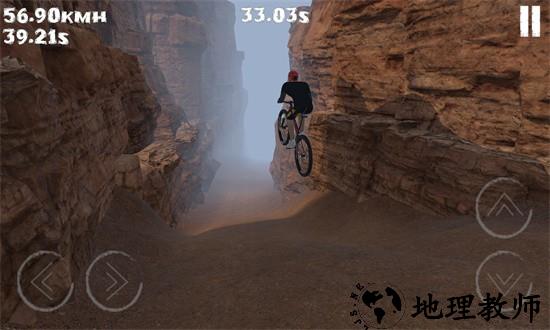 山地车速降最新版 v1.0.1 安卓版 0