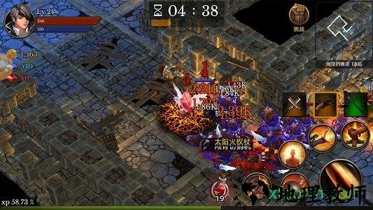 全民手速果盘版 v4.1.6 安卓版 2