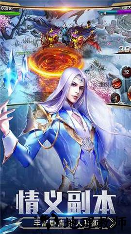 月光之城bt版 v1.01.04 安卓版 0