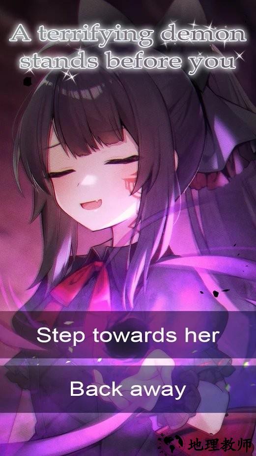 在异世界成为骑士游戏 v2.1.10 安卓版 3