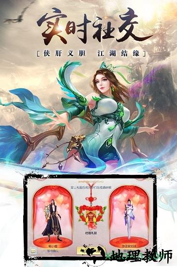 昆仑虚 v1.0.0 安卓版 2