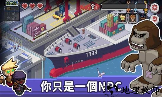 death coming游戏(死神来了) v1.1.5.674 安卓版 3