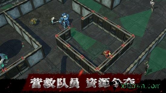 废土边缘官方版 v1.0.1 安卓版 3