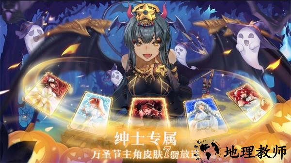 放置女神正版游戏(Idle Angels) v4.33.0.021705 安卓版 1