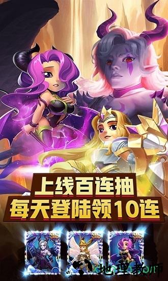 巨人来了果盘版 v1.0.0 安卓版 2