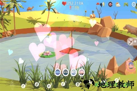 我的绿洲中文版 v1.209 安卓版 0