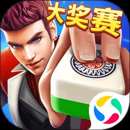 神手麻将单机版