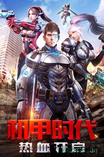 战谷bt版 v1.0.2 安卓版 0