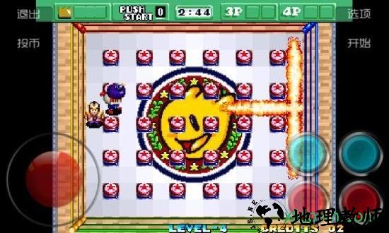 街机炸弹超人手机版 v1.0 安卓版 2