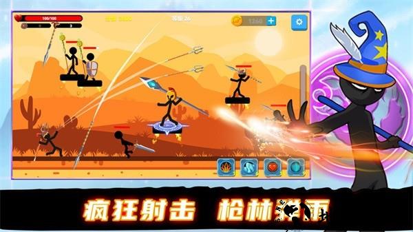 火柴人战士冲突游戏 v1.0.0 安卓版 1