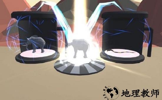 动物融合世界手游 v1.0.1 安卓版 1