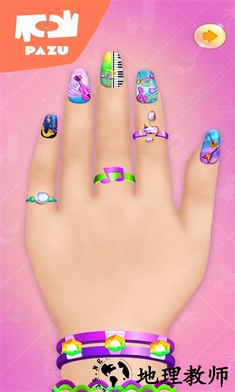 阿凡达世界美甲沙龙手游(Nail Art) v1.24 安卓版 1