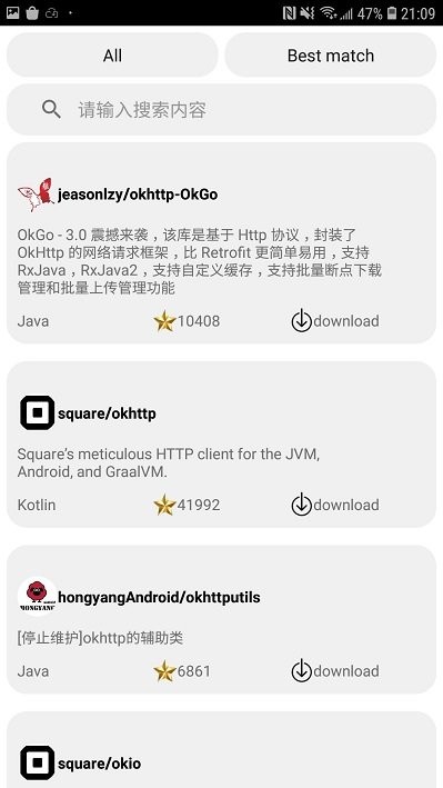 代码阅读器app v4.2 安卓版 0