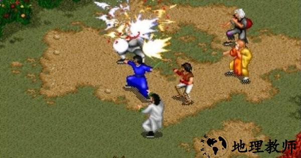 金庸群侠传苍龙逐日安卓版 v1.0.1 官方版 3