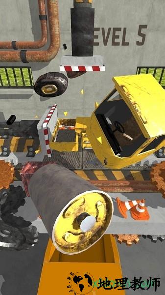 模拟汽车粉碎机手游 v1.1.0 安卓版 1