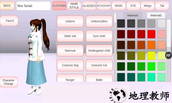 樱花校园模拟器1.039.90最新版(SAKURA SchoolSimulator) v1.039.90 安卓汉化版 1