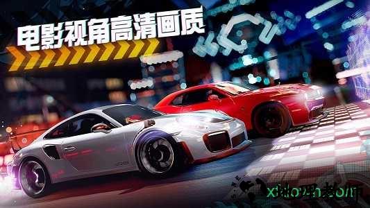 极限竞速街头传奇 v39.1.1 安卓版 3