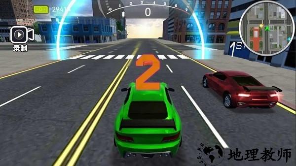 地平线极限竞速飞车手机版 v1.0 安卓版 3