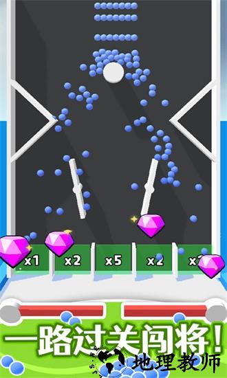 算你球多专业版 v1.0.2 安卓版 0