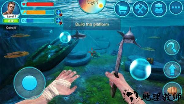 海洋生存2游戏(ocean survival 2) v2.4 安卓版 3