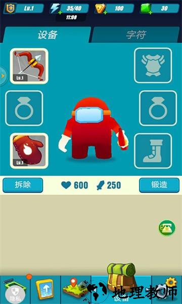 暴走太空杀最新版 v1.0.7 安卓版 2