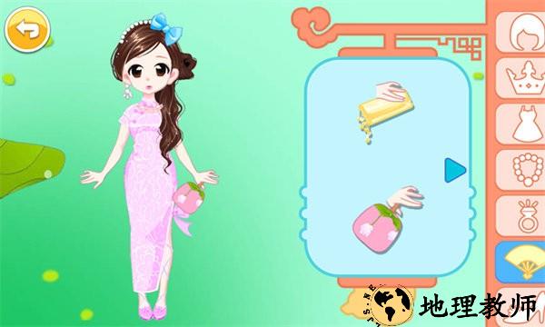 儿童益智游戏乐园手游 v2.93.34j 安卓版 1