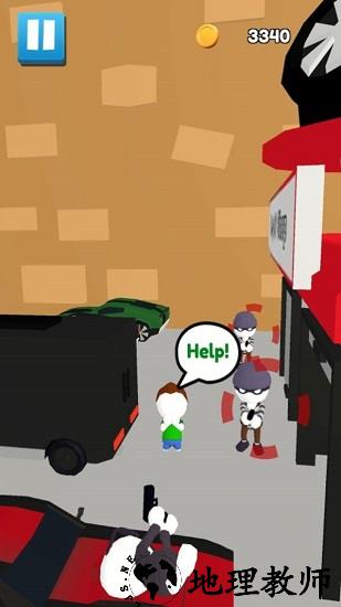 喵特工最新版 v1.0.2 安卓版 1