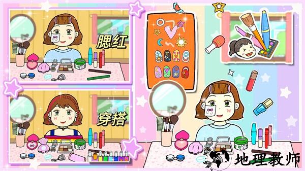 夏莉的装扮时间手游 v1.0 安卓版 2