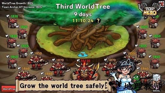 点击英雄手游 v1.09.03 安卓版 1