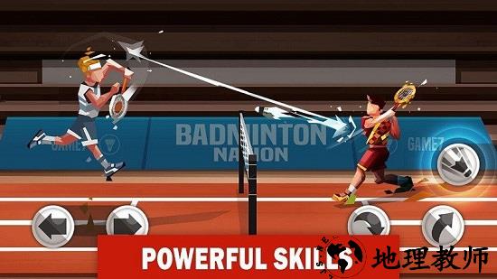羽毛球超级联赛最新版 v1.1 安卓版 3