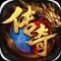 传3复刻版