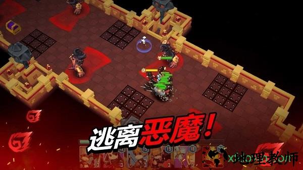 德雷克与陷阱手游 v1.0.2 安卓版 2