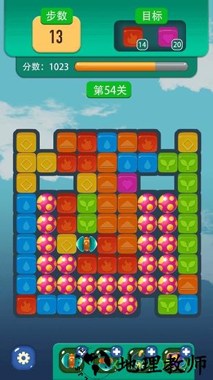 考拉消消赚 v1.1.1 安卓版 0