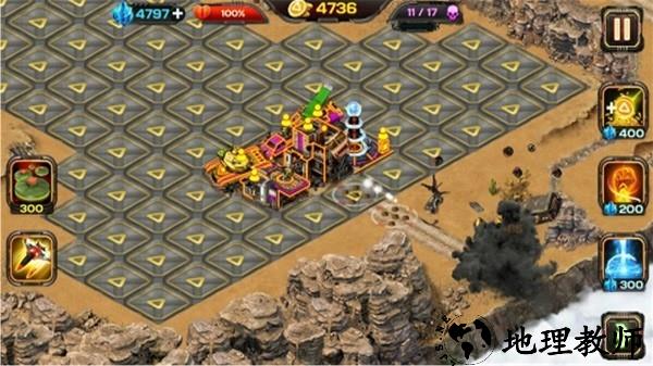 最后的地球手游 v1.0.0 安卓版 2