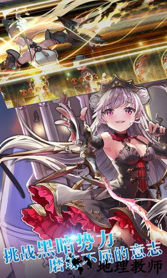 苍蓝境界九游版 v2.0.0 安卓版 1