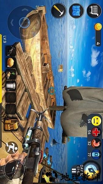 求生冒险家手机版 v300.1.4.3018 安卓版 2