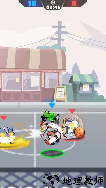 趣味双人篮球最新版 v1.0.1 安卓版 3